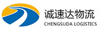 温州到歙县物流公司